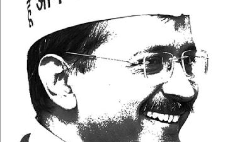 Aam Aadmi Party