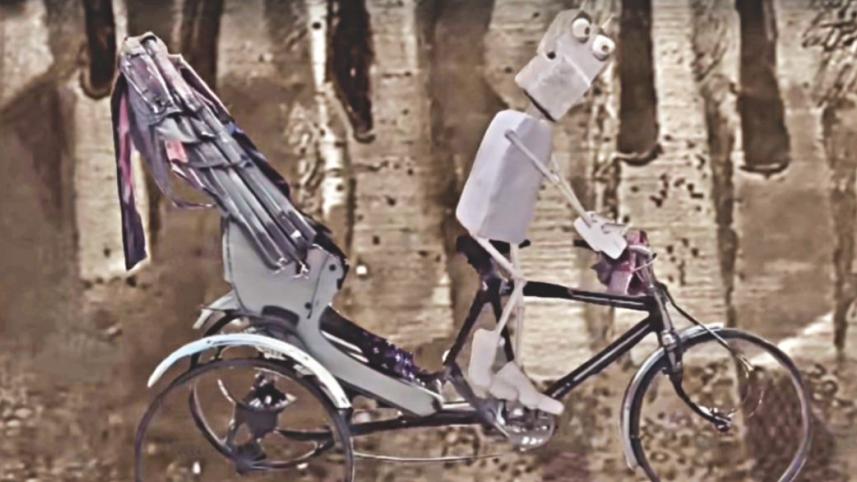 Aami rickshaw taani