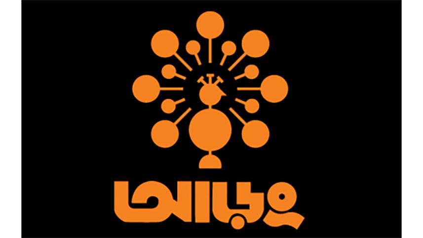 aarong_logo_2010.jpg