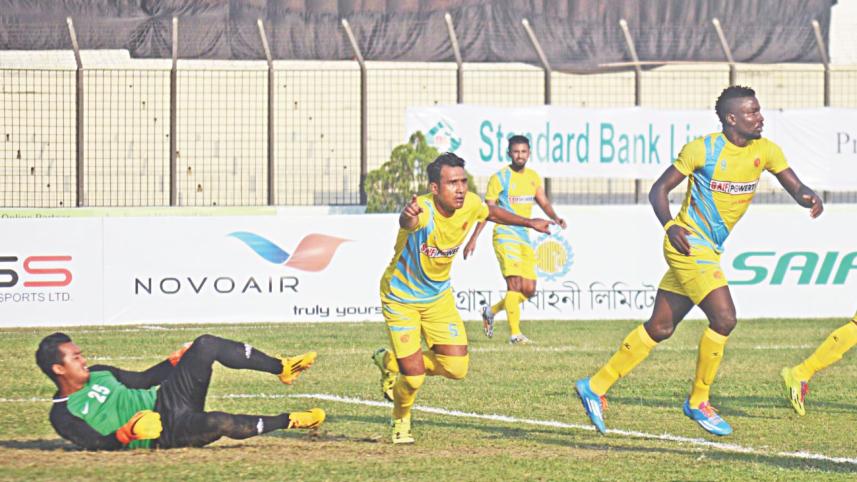 abahani.jpg