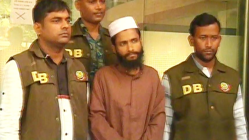 Abul.JPG