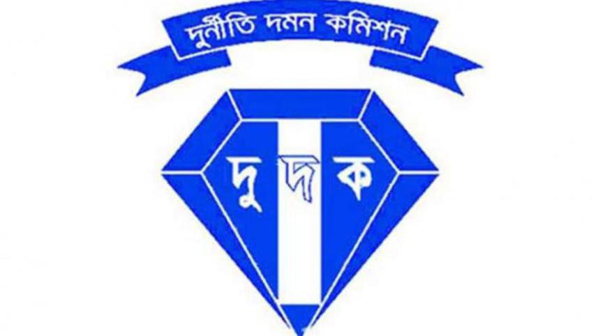 Anti Corruption Commission (ACC), Agrani Bank, Mizanur Rahman Khan, illegal loan