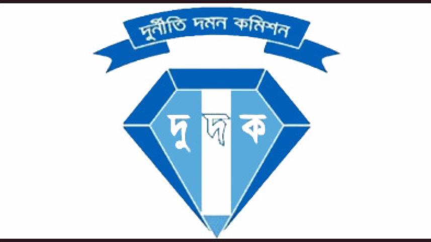ACC logo