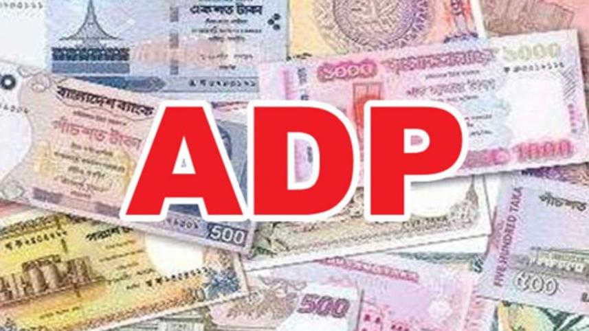 ADP incomplete.jpg