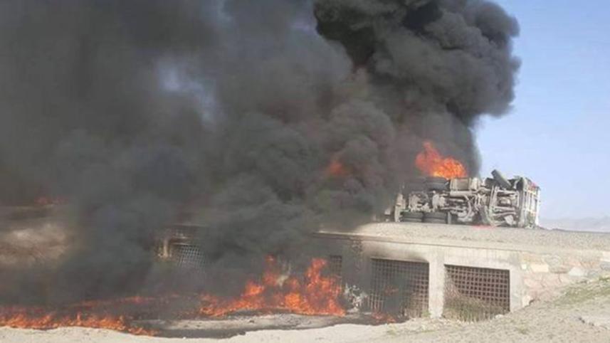 Afghanistan.jpg