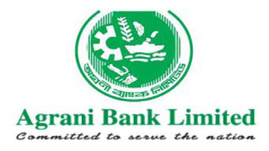 Agroni-Bank-Logo.jpg