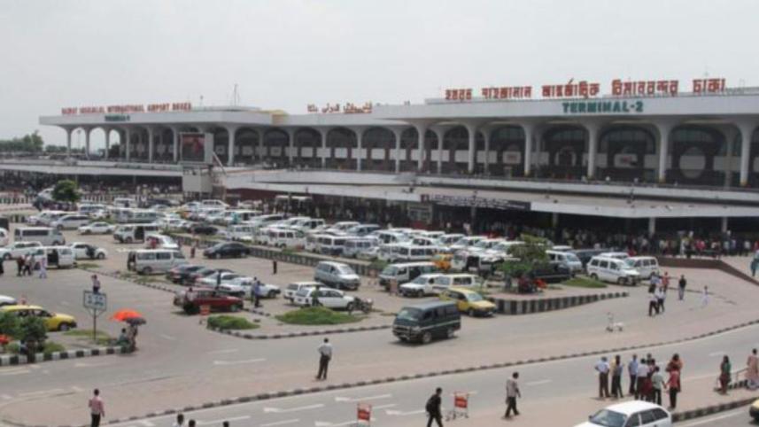 Hazrat Shahjalal International Airport's Security 