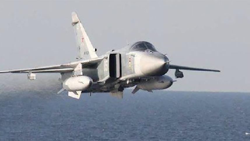airstrike-wb.jpg