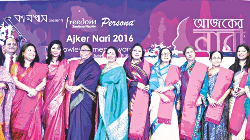 Ajker Nari
