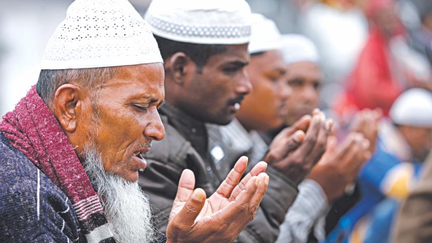 akheri munajat.jpg