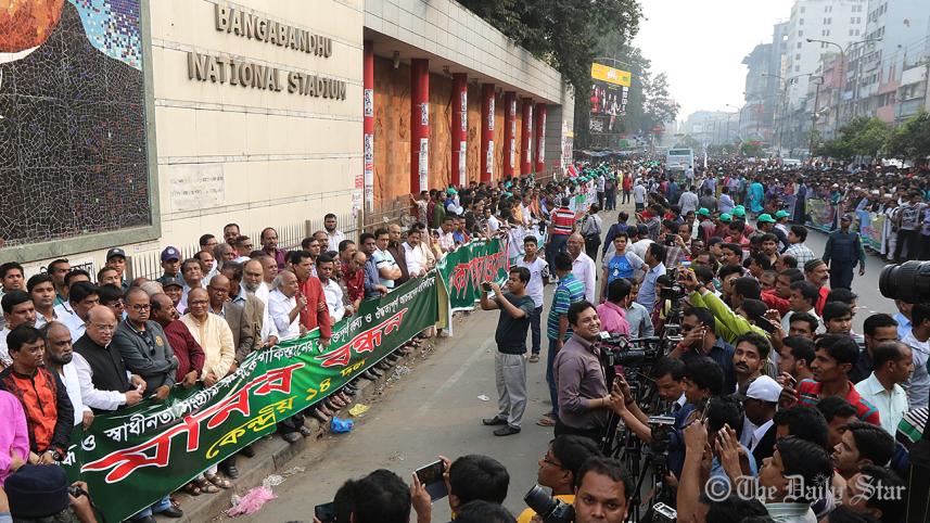 Awami League-led alliance, human chain
