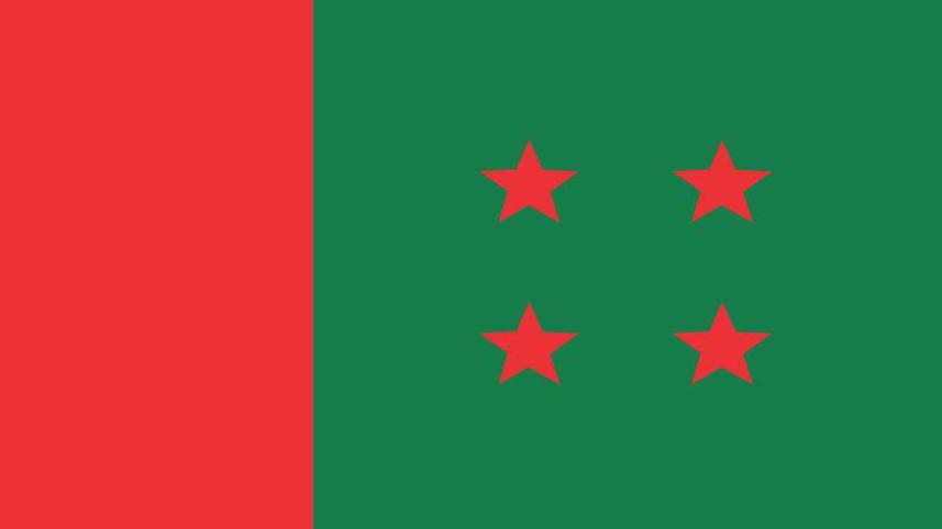 al-logo.jpg