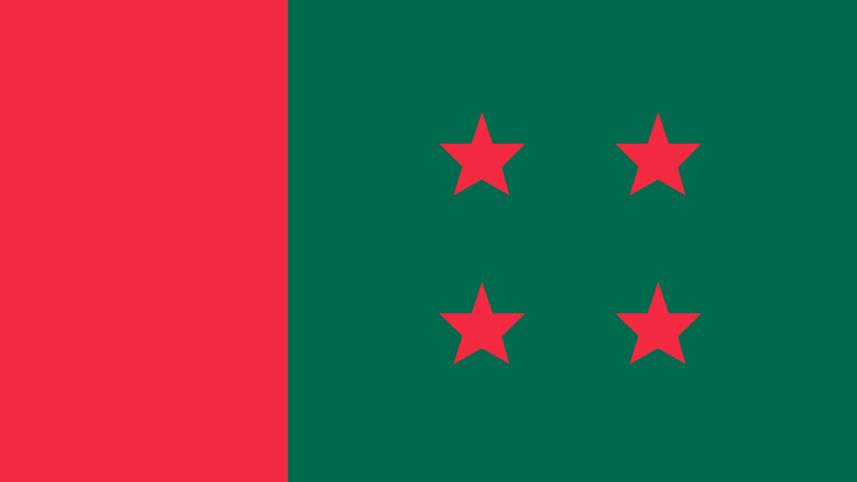 Bangladesh Awami League in 11th National Elections