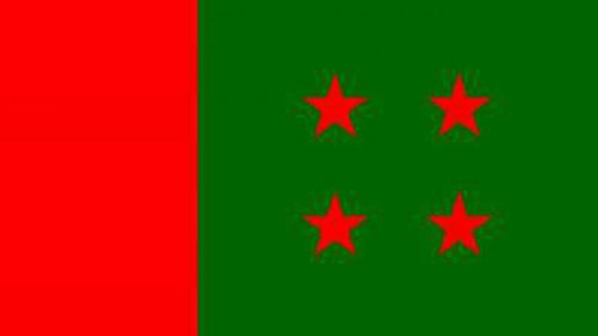 al_flag_1.jpg