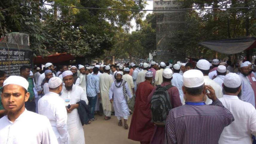 Alem-ulemas.jpg