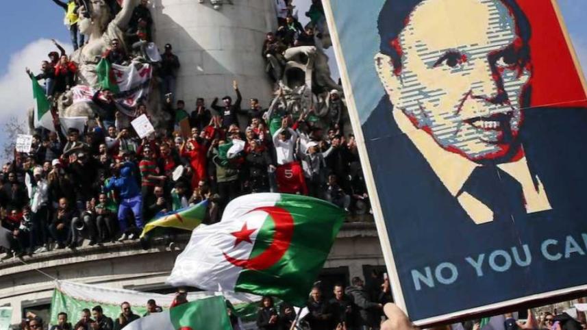 Algerina.jpg