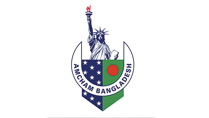 amcham.jpg
