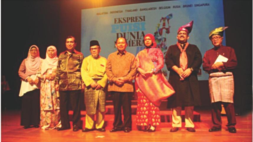 Aminur Rahman