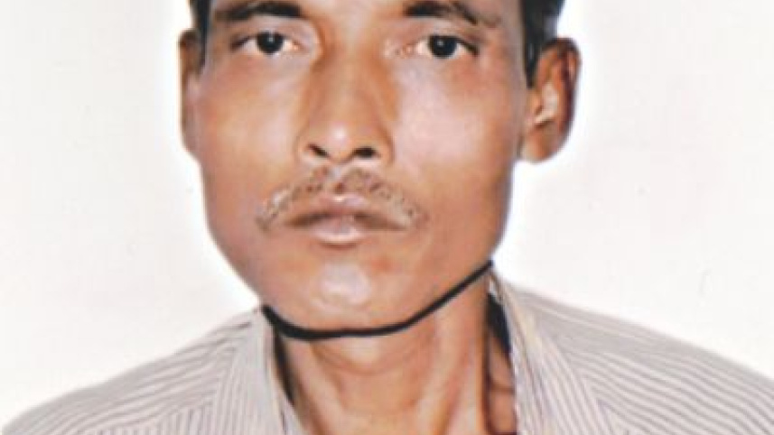 Amir Hossain.jpg