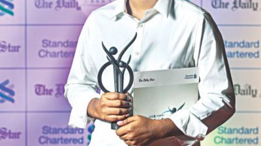 Amit Rudro
