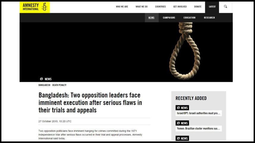 amnesty-international.jpg