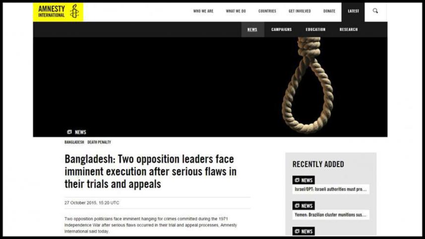 amnesty-international_0.jpg