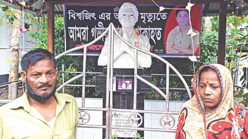 Ananta Das.jpg