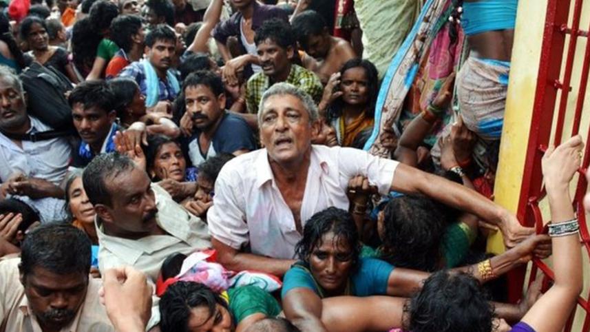 Andhra-Pradesh.jpg