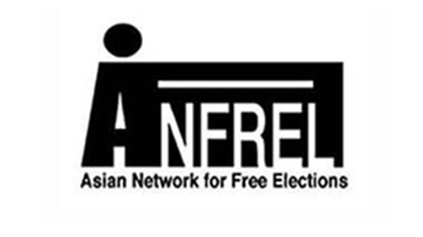 ANFREL