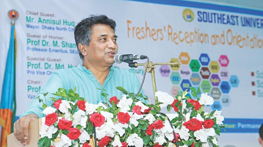 Annisul Haque