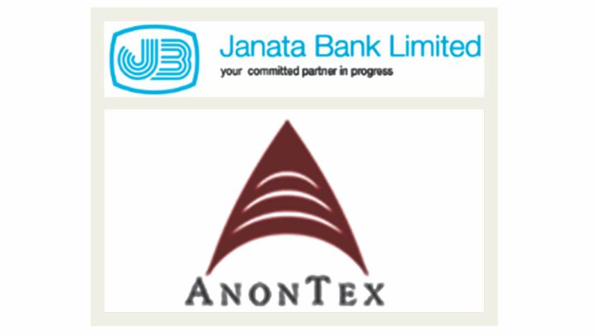 Anontex.jpg