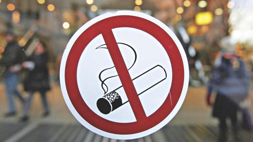ANTI-SMOKING