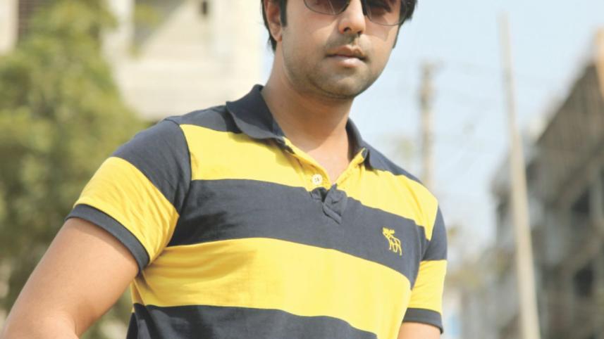 Apurbo