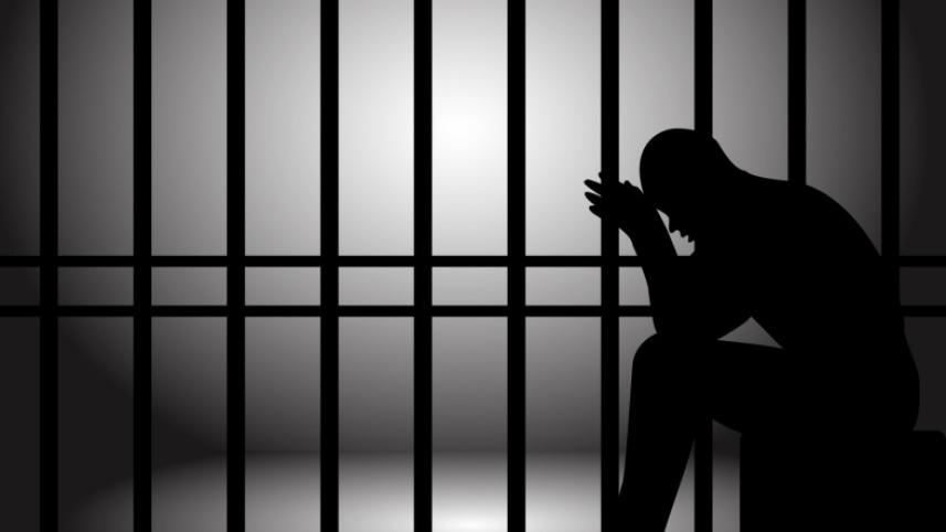Arrest and remand.jpg