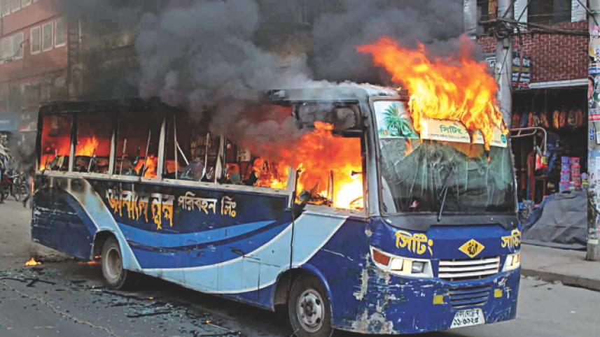 arson_1.jpg