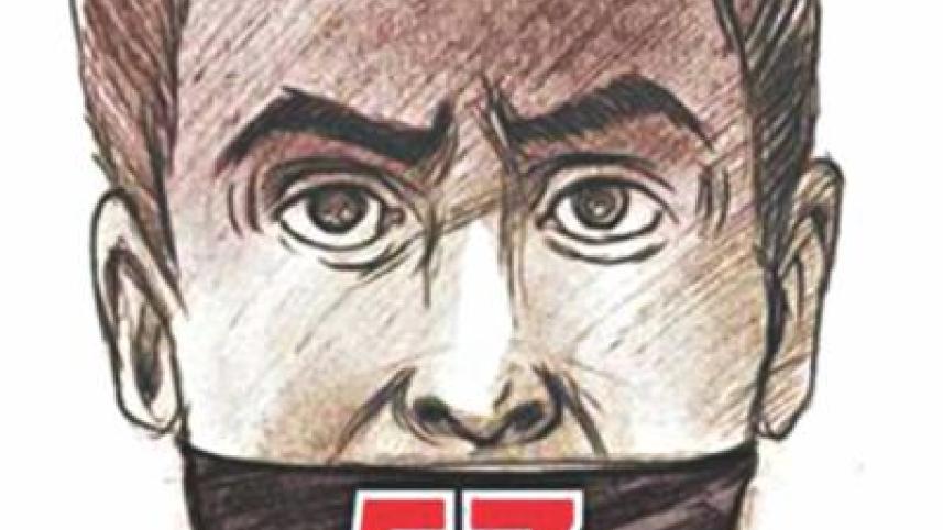 article 57