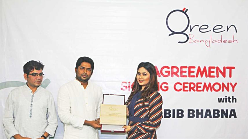 Ashna Habib Bhabna