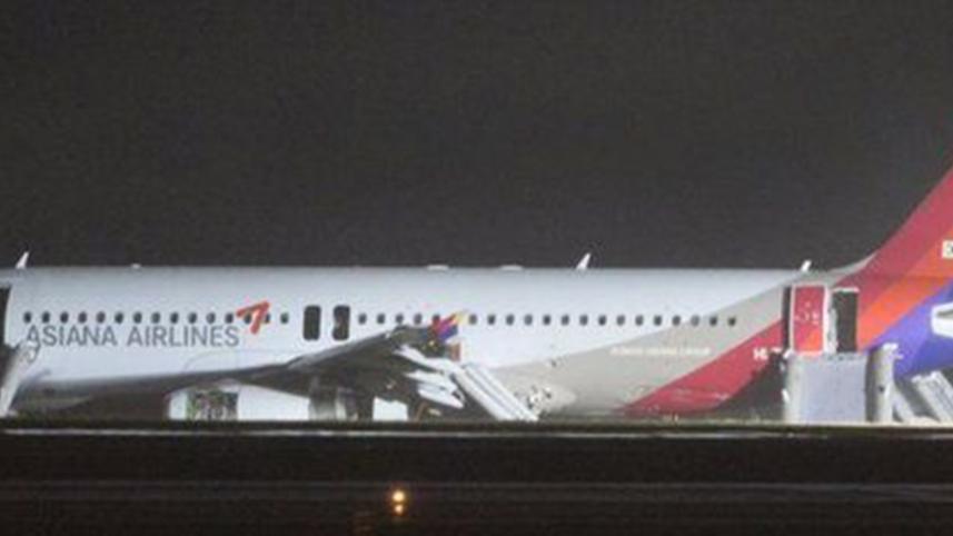 asiana-plane-2-new.jpg