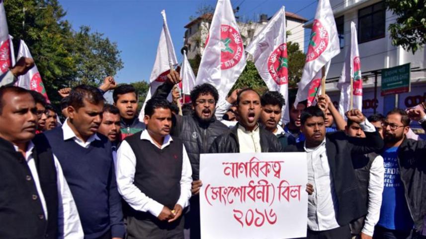 Assam