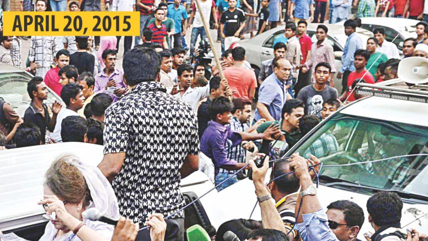 Attack on Khaleda at Karwan Bazar