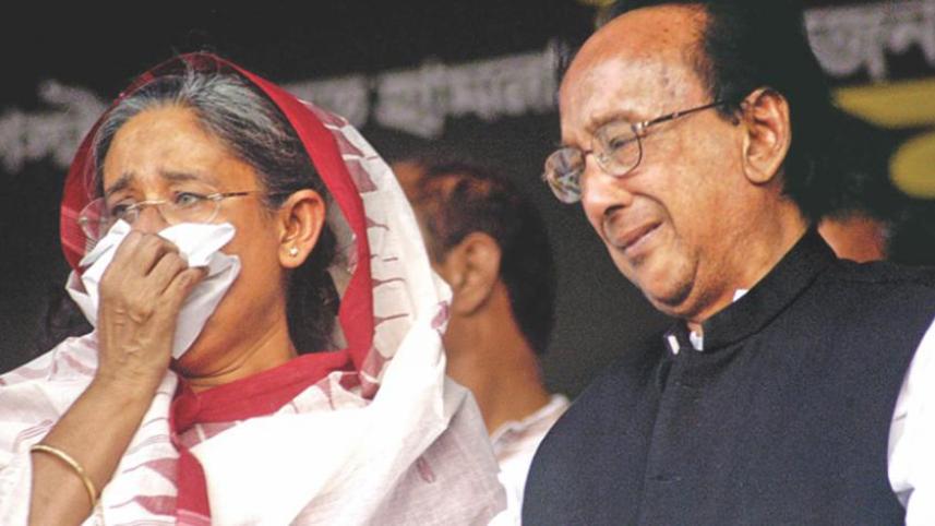 The tragedy of 21st August