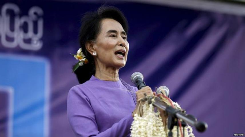 aung san syu kii new.jpg