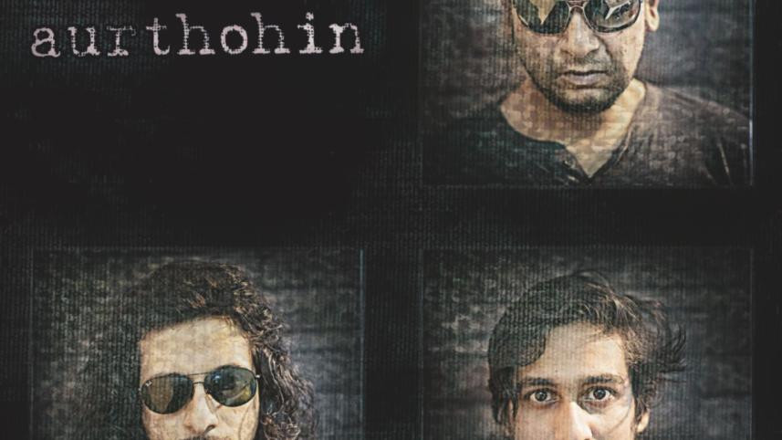 Aurthohin