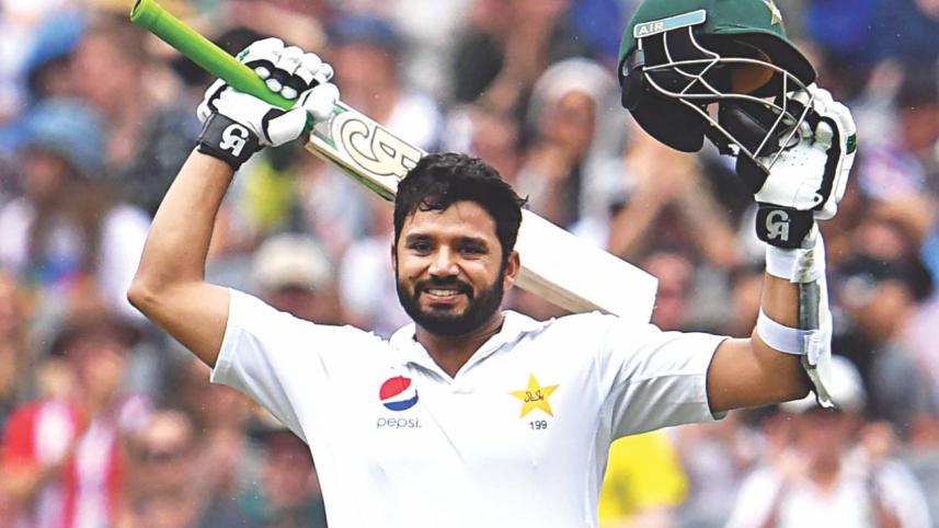 azhar.jpg