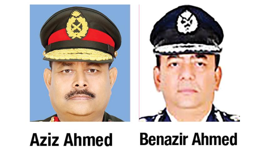 Aziz Ahmed and Benazir Ahmed