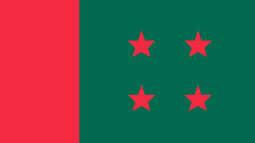 Khaleda Zia Feni-1 nomination rejection