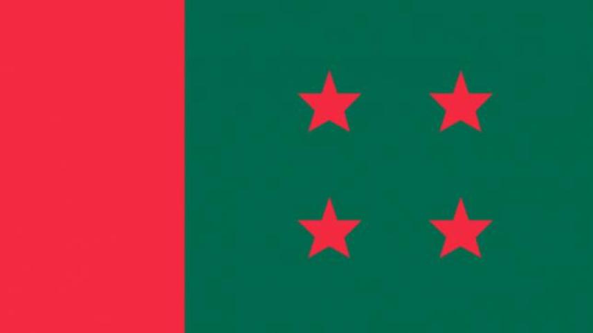 Awami League 
