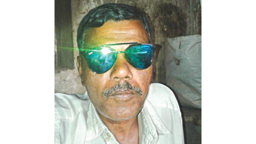 Badal Mia