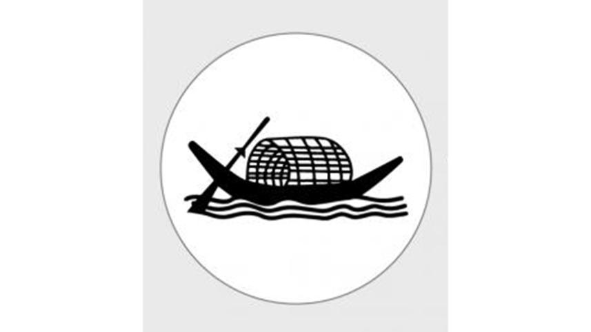 bal-logo.jpg