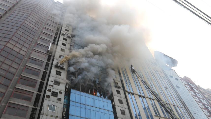 Banani FR Tower